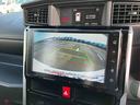 ９型ＤＰオーディオ／ＢＴ／ＴＶ／Ｂカメラ／ステアリングスイッチ　ＬＥＤヘッド＆フォグランプ　自動追従クルコン　１５インチアルミ　両側パワスラ　電動駐車ブレーキ　コーナーセンサー　衝突被害軽減ブレーキ（千葉県）の中古車