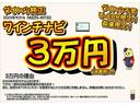 ＬＥＤヘッドライト／片側電動スライドドア／コーナーセンサー／アイドリングストップ／衝突回避支援システム／横滑り防止装置／オートライト／オートエアコン／電動格納ミラー／ブラインドスポットモニター（千葉県）の中古車