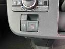 両側電動スライドドア　ＬＥＤヘッドライト＆フォグランプ　シートヒーター　保温カップホルダー　電動駐車ブレーキ　バックカメラ　ステアリングスイッチ　自動追従クルコン　衝突被害軽減ブレーキ（千葉県）の中古車