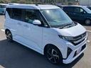 ターボエンジン　１５インチアルミ　バックカメラ　両側電動スライドドア　　電動駐車ブレーキ　ＬＥＤライト＆フォグ　コーナーセンサー　衝突被害軽減ブレーキ　ステアリングスイッチ　自動追従クルコン（千葉県）の中古車