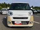 ストライプス“ターボ”Ｇ　両側電動スライド　ＬＥＤヘッドライト＆フォグ　シートヒーター　保温カップホルダー　電動駐車ブレーキ　バックカメラ　ステアリングスイッチ　自動追従クルコン　衝突被害軽減ブレーキ（千葉県）の中古車