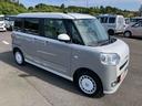 両側電動スライドドア　ＬＥＤヘッドライト＆フォグランプ　シートヒーター　保温カップホルダー　電動駐車ブレーキ　バックカメラ　ステアリングスイッチ　コーナーセンサー　衝突被害軽減ブレーキ（千葉県）の中古車