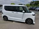 ＥＴＣ　バックカメラ　両側パワスラ　１４インチアルミ　ＬＥＤヘッド／フォグランプ　シートヒーター　電動駐車ブレーキ　オートライト　上下２段調節式デッキボード　自動追従クルコン　衝突被害軽減ブレーキ（千葉県）の中古車