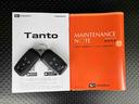 ＥＴＣ　ターボエンジン　１５インチアルミ　バックカメラ　両側パワスラ　シートヒーター　電動駐車ブレーキ　ＬＥＤヘッド／フォグ　上下２段調節式デッキボード　自動追従クルコン　衝突被害軽減ブレーキ（千葉県）の中古車