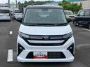 ターボエンジン　１５インチアルミ　バックカメラ　両側電動スライドドア　　電動駐車ブレーキ　ＬＥＤライト＆フォグ　コーナーセンサー　衝突被害軽減ブレーキ　ステアリングスイッチ　自動追従クルコン（千葉県）の中古車