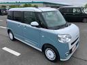 両側電動スライド　ＬＥＤヘッドライト＆フォグ　シートヒーター　保温カップホルダー　電動駐車ブレーキ　バックカメラ　ステアリングスイッチ　自動追従クルコン　衝突被害軽減ブレーキ（千葉県）の中古車
