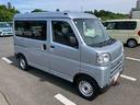衝突被害軽減ブレーキ　コーナーセンサー　オートライト　プライバシーガラス　フロントパワーウィンドウ　オーバーヘッドシェルフ　スピーカー一体型ＡＭ・ＦＭラジオ　キーレスエントリー　アイドリングストップ（千葉県）の中古車