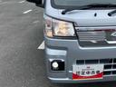 ＣＶＴ　電子制御式４ＷＤ　スーパーデフロック　リヤ４枚リーフスプリング　ＬＥＤフォグランプ　ＬＥＤ荷台灯　プッシュボタンスタート　電格ドアミラー　コーナーセンサー　衝突被害軽減ブレーキ（千葉県）の中古車