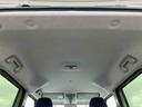 両側電動スライドドア　ＬＥＤヘッドライト＆フォグランプ　シートヒーター　保温カップホルダー　電動駐車ブレーキ　バックカメラ　ステアリングスイッチ　コーナーセンサー　衝突被害軽減ブレーキ（千葉県）の中古車
