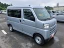 衝突被害軽減ブレーキ　コーナーセンサー　オートライト　プライバシーガラス　フロントパワーウィンドウ　オーバーヘッドシェルフ　スピーカー一体型ＡＭ・ＦＭラジオ　キーレスエントリー　アイドリングストップ（千葉県）の中古車