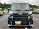 バックカメラ　両側パワスラ　シートヒーター　電動駐車ブレーキ　ＬＥＤヘッドライト　オートライト　オートエアコン　上下２段調節式デッキボード　コーナーセンサー　衝突被害軽減ブレーキ　ＥＴＣ　クルコン（千葉県）の中古車