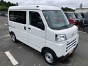 衝突被害軽減ブレーキ　コーナーセンサー　オートライト　プライバシーガラス　フロントパワーウィンドウ　オーバーヘッドシェルフ　スピーカー一体型ＡＭ・ＦＭラジオ　キーレスエントリー　アイドリングストップ（千葉県）の中古車