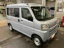 衝突被害軽減ブレーキ　コーナーセンサー　オートライト　プライバシーガラス　フロントパワーウィンドウ　オーバーヘッドシェルフ　スピーカー一体型ＡＭ・ＦＭラジオ　キーレスエントリー　アイドリングストップ（千葉県）の中古車