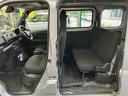 衝突被害軽減ブレーキ　コーナーセンサー　オートライト　プライバシーガラス　フロントパワーウィンドウ　オーバーヘッドシェルフ　スピーカー一体型ＡＭ・ＦＭラジオ　キーレスエントリー　アイドリングストップ（千葉県）の中古車