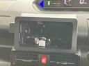 バックカメラ　両側パワスラ　シートヒーター　電動駐車ブレーキ　ＬＥＤヘッドライト　オートライト　オートエアコン　上下２段調節式デッキボード　コーナーセンサー　衝突被害軽減ブレーキ　ＥＴＣ　クルコン（千葉県）の中古車