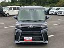 ＬＥＤヘッドライト／両側電動スライドドア／ＥＴＣ車載器／コーナーセンサー／アイドリングストップ／衝突回避支援システム／横滑り防止装置／アダプティブクルーズコントロール／アルミホイール／キーフリー（千葉県）の中古車