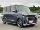 ＬＥＤヘッドライト／両側電動スライドドア／ＥＴＣ車載器／コーナーセンサー／アイドリングストップ／衝突回避支援システム／横滑り防止装置／アダプティブクルーズコントロール／アルミホイール／キーフリー（千葉県）の中古車