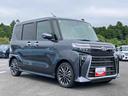 ＬＥＤヘッドライト／両側電動スライドドア／ＥＴＣ車載器／アダプティブクルーズコントロール／コーナーセンサー／アイドリングストップ／衝突回避支援システム／横滑り防止装置／キーフリー／電動格納ミラー（千葉県）の中古車