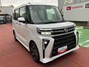 ＬＥＤヘッドライト／両側電動スライドドア／ＥＴＣ車載器／アダプティブクルーズコントロール／コーナーセンサー／アイドリングストップ／衝突回避支援システム／横滑り防止装置／オートエアコン／キーフリー（千葉県）の中古車