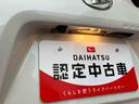 ＬＥＤヘッドライト／両側電動スライドドア／ＥＴＣ車載器／アダプティブクルーズコントロール／コーナーセンサー／アイドリングストップ／衝突回避支援システム／横滑り防止装置／オートエアコン／キーフリー（千葉県）の中古車