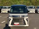 ＬＥＤヘッドライト／両側電動スライドドア／ＥＴＣ車載器／アダプティブクルーズコントロール／コーナーセンサー／アイドリングストップ／衝突回避支援システム／横滑り防止装置／オートエアコン／キーフリー（千葉県）の中古車