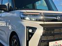 ＬＥＤヘッドライト／両側電動スライドドア／ＥＴＣ車載器／アダプティブクルーズコントロール／コーナーセンサー／アイドリングストップ／衝突回避支援システム／横滑り防止装置／オートエアコン／キーフリー（千葉県）の中古車
