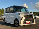 ＬＥＤヘッドライト／両側電動スライドドア／ＥＴＣ車載器／アダプティブクルーズコントロール／コーナーセンサー／アイドリングストップ／衝突回避支援システム／横滑り防止装置／オートエアコン／キーフリー（千葉県）の中古車