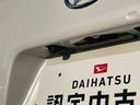 ＬＥＤヘッドライト／両側電動スライドドア／ＥＴＣ車載器／アダプティブクルーズコントロール／コーナーセンサー／アイドリングストップ／衝突回避支援システム／横滑り防止装置／オートエアコン／キーフリー（千葉県）の中古車