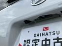 ＬＥＤヘッドライト／両側電動スライドドア／ＥＴＣ車載器／アダプティブクルーズコントロール／コーナーセンサー／アイドリングストップ／衝突回避支援システム／横滑り防止装置／オートエアコン／キーフリー（千葉県）の中古車