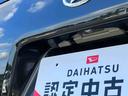 ＬＥＤヘッドライト／両側電動スライドドア／ＥＴＣ車載器／アダプティブクルーズコントロール／コーナーセンサー／アイドリングストップ／衝突回避支援システム／横滑り防止装置／オートエアコン／キーフリー（千葉県）の中古車