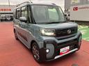 ＬＥＤヘッドライト／両側電動スライドドア／ＥＴＣ車載器／アダプティブクルーズコントロール／コーナーセンサー／アイドリングストップ／衝突回避支援システム／横滑り防止装置／オートエアコン／キーフリー（千葉県）の中古車