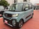 ＬＥＤヘッドライト／両側電動スライドドア／ＥＴＣ車載器／アダプティブクルーズコントロール／コーナーセンサー／アイドリングストップ／衝突回避支援システム／横滑り防止装置／オートエアコン／キーフリー（千葉県）の中古車