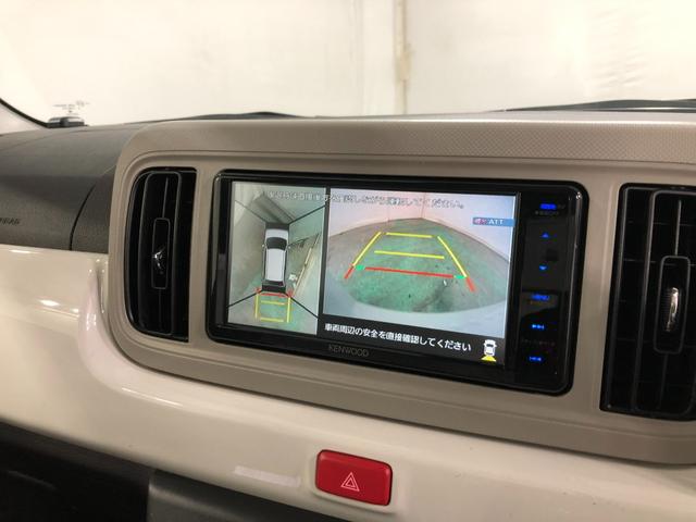 ミラトコットＧ　ＳＡIII　走行１０１８８キロ／ナビ／パノラマモニター１年保証距離無制限　走行１０１８８キロ　フルセグナビ　ブルートゥース　マット　サイドエアバッグ　ＬＥＤヘッドランプ　アイドリングストップ　シートヒーター　プッシュボタンスタート　オート格納式ドアミラー（埼玉県）の中古車