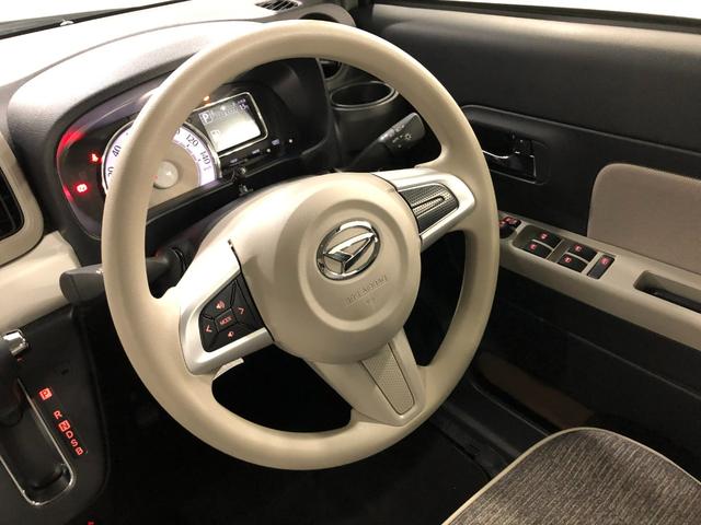 ミラトコットＧ　ＳＡIII　走行１０１８８キロ／ナビ／パノラマモニター１年保証距離無制限　走行１０１８８キロ　フルセグナビ　ブルートゥース　マット　サイドエアバッグ　ＬＥＤヘッドランプ　アイドリングストップ　シートヒーター　プッシュボタンスタート　オート格納式ドアミラー（埼玉県）の中古車