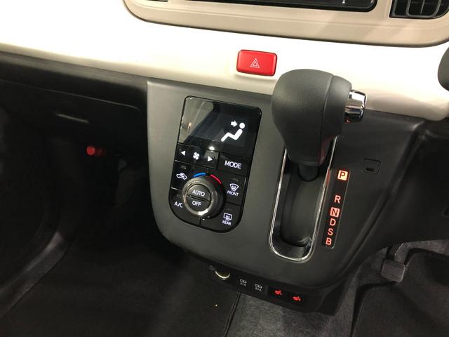 ミラトコットＧ　ＳＡIII　走行１０１８８キロ／ナビ／パノラマモニター１年保証距離無制限　走行１０１８８キロ　フルセグナビ　ブルートゥース　マット　サイドエアバッグ　ＬＥＤヘッドランプ　アイドリングストップ　シートヒーター　プッシュボタンスタート　オート格納式ドアミラー（埼玉県）の中古車