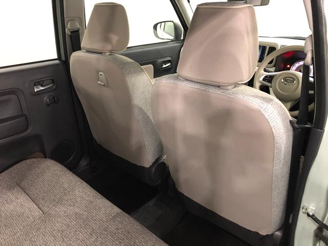 ミラトコットＧ　ＳＡIII　走行１０１８８キロ／ナビ／パノラマモニター１年保証距離無制限　走行１０１８８キロ　フルセグナビ　ブルートゥース　マット　サイドエアバッグ　ＬＥＤヘッドランプ　アイドリングストップ　シートヒーター　プッシュボタンスタート　オート格納式ドアミラー（埼玉県）の中古車