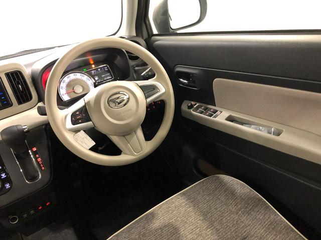 ミラトコットＧ　ＳＡIII　走行１０１８８キロ／ナビ／パノラマモニター１年保証距離無制限　走行１０１８８キロ　フルセグナビ　ブルートゥース　マット　サイドエアバッグ　ＬＥＤヘッドランプ　アイドリングストップ　シートヒーター　プッシュボタンスタート　オート格納式ドアミラー（埼玉県）の中古車