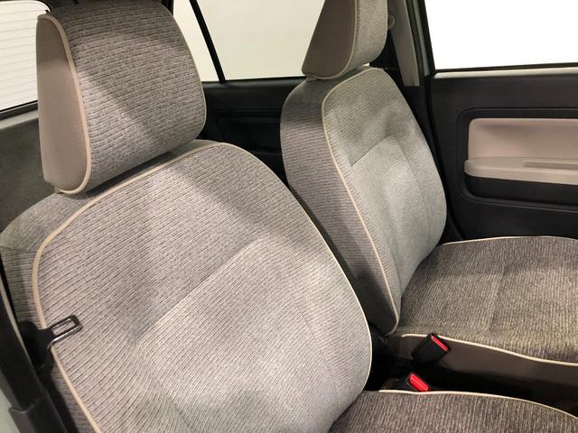 ミラトコットＧ　ＳＡIII　走行１０１８８キロ／ナビ／パノラマモニター１年保証距離無制限　走行１０１８８キロ　フルセグナビ　ブルートゥース　マット　サイドエアバッグ　ＬＥＤヘッドランプ　アイドリングストップ　シートヒーター　プッシュボタンスタート　オート格納式ドアミラー（埼玉県）の中古車