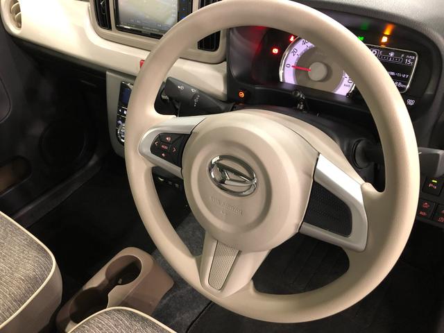 ミラトコットＧ　ＳＡIII　走行１０１８８キロ／ナビ／パノラマモニター１年保証距離無制限　走行１０１８８キロ　フルセグナビ　ブルートゥース　マット　サイドエアバッグ　ＬＥＤヘッドランプ　アイドリングストップ　シートヒーター　プッシュボタンスタート　オート格納式ドアミラー（埼玉県）の中古車