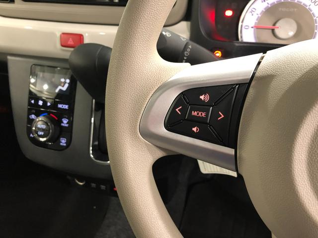 ミラトコットＧ　ＳＡIII　走行１０１８８キロ／ナビ／パノラマモニター１年保証距離無制限　走行１０１８８キロ　フルセグナビ　ブルートゥース　マット　サイドエアバッグ　ＬＥＤヘッドランプ　アイドリングストップ　シートヒーター　プッシュボタンスタート　オート格納式ドアミラー（埼玉県）の中古車