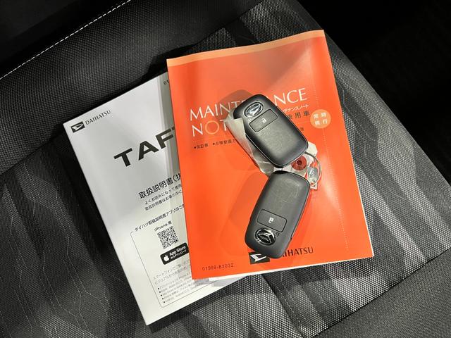 タフトG クロムベンチャー 走行1110キロ/LEDヘッドランプ1年保証距離無制限 走行距離1110キロ 純正マット サイドエアバッグ LEDヘッドランプ アイドリングストップ シートヒーター オート格納式ドアミラー 電動格納式ドアミラー キーフリー(埼玉県)の中古車