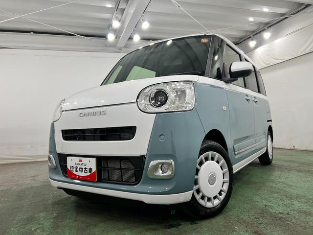 ムーヴキャンバスストライプスＧターボ　走行１３４４キロ／ＬＥＤヘッドランプ保証１年間・距離無制限付き（埼玉県）の中古車