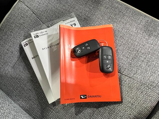 ムーヴキャンバスストライプスＧターボ　走行１３４４キロ／ＬＥＤヘッドランプ保証１年間・距離無制限付き（埼玉県）の中古車