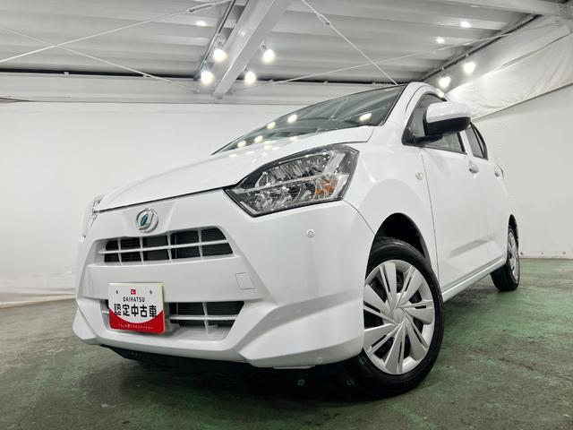 ミライースＸ　ＳＡIII　走行４４６９キロ／ＬＥＤヘッドライト一年保証・走行距離無制限　走行４４６９キロ　助手席エアバック　オートライト　オートマチックハイビーム　クリアランスソナー　アイドリングストップ（埼玉県）の中古車