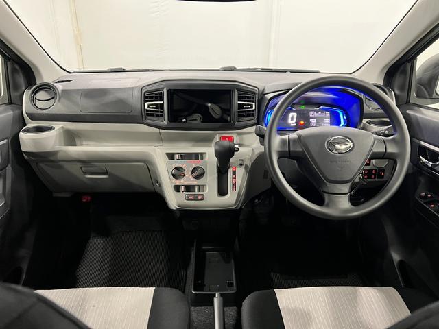 ミライースＸ　ＳＡIII　走行４４６９キロ／ＬＥＤヘッドライト一年保証・走行距離無制限　走行４４６９キロ　助手席エアバック　オートライト　オートマチックハイビーム　クリアランスソナー　アイドリングストップ（埼玉県）の中古車