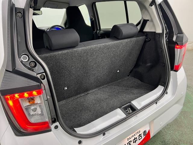 ミライースＸ　ＳＡIII　走行４４６９キロ／ＬＥＤヘッドライト一年保証・走行距離無制限　走行４４６９キロ　助手席エアバック　オートライト　オートマチックハイビーム　クリアランスソナー　アイドリングストップ（埼玉県）の中古車