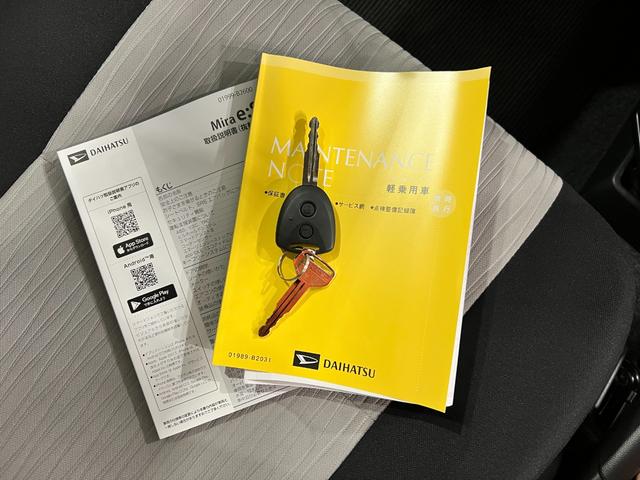 ミライースＸ　ＳＡIII　走行４４６９キロ／ＬＥＤヘッドライト一年保証・走行距離無制限　走行４４６９キロ　助手席エアバック　オートライト　オートマチックハイビーム　クリアランスソナー　アイドリングストップ（埼玉県）の中古車