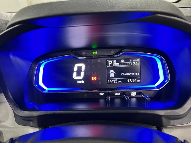 ミライースＸ　ＳＡIII　走行１３１４キロ／ＬＥＤヘッドライト一年保証・走行距離無制限　走行１３１４キロ　助手席エアバック　オートライト　オートマチックハイビーム　クリアランスソナー　アイドリングストップ（埼玉県）の中古車