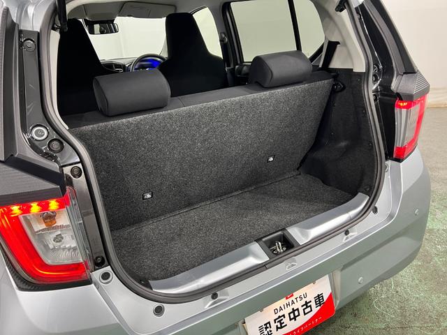 ミライースＸ　ＳＡIII　走行１３１４キロ／ＬＥＤヘッドライト一年保証・走行距離無制限　走行１３１４キロ　助手席エアバック　オートライト　オートマチックハイビーム　クリアランスソナー　アイドリングストップ（埼玉県）の中古車