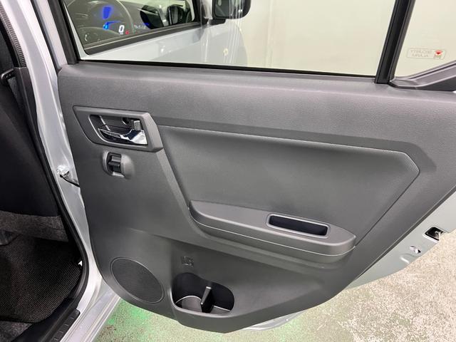 ミライースＸ　ＳＡIII　走行１３１４キロ／ＬＥＤヘッドライト一年保証・走行距離無制限　走行１３１４キロ　助手席エアバック　オートライト　オートマチックハイビーム　クリアランスソナー　アイドリングストップ（埼玉県）の中古車